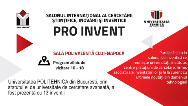 upb-pro-invent